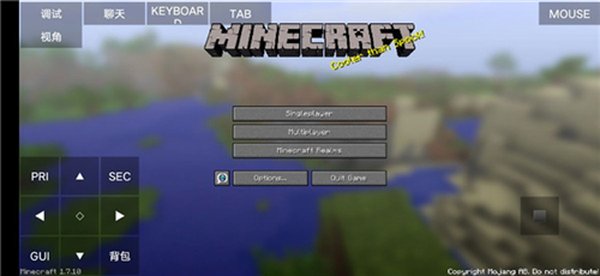 pojauncher������ħ�İ�v3.3.1_rel_20210117