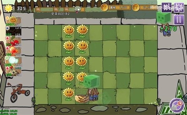 ֲ���ս��ʬԪ�ذ�vRelease 1.1.9 Mobile