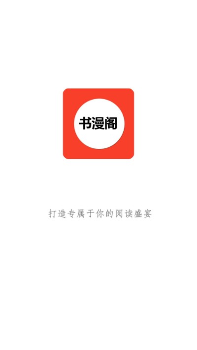 ������app�ٷ���v1.1