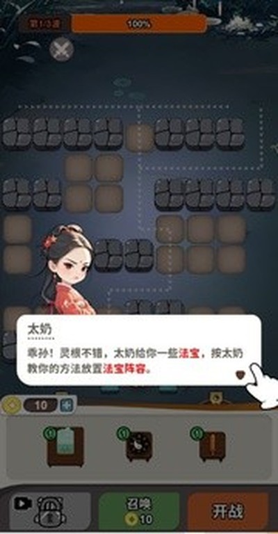 ʬ�ֱ������ٷ���v1.0