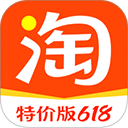 ���ع������ֻ���v10.56.25