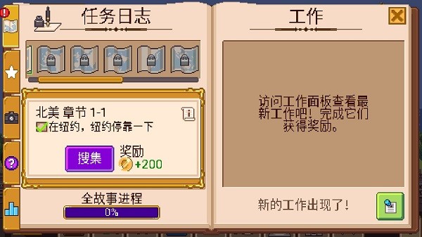 СС��·���ò˵����°�v2.12.20