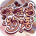 �ࣼ���������v1.0.1