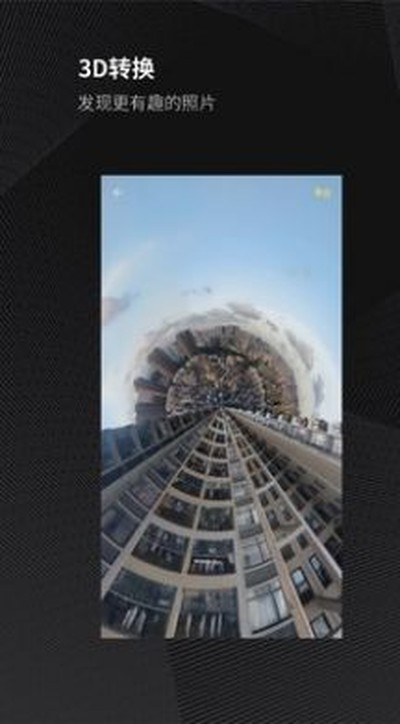 ��������׿������v2.1.31