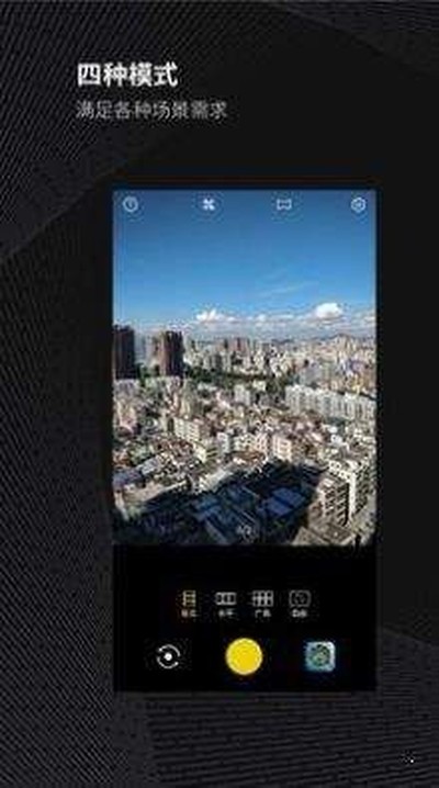 ��������׿������v2.1.31