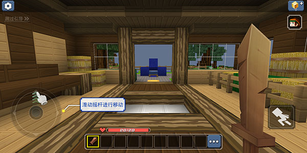 ���鱤��(BlockmanGO)�ٷ����°�v2.86.1