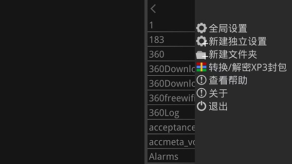 ���Ｊ��ģ�������°�v1.4.4