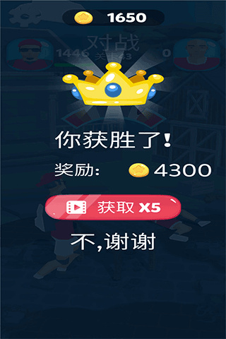 �����Ĵ�׬Ǯ��Ϸ����v1.1 ��׿��