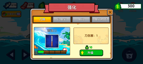 ���ϲ�������������v2.6 ��׿��