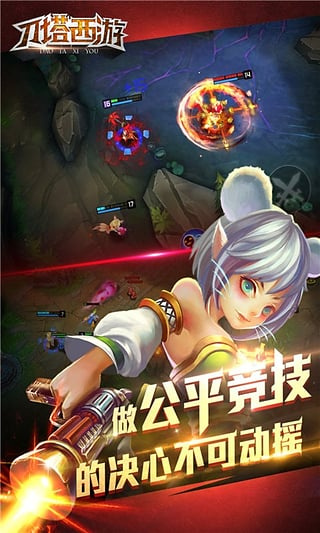 �������ε���������v1.7.0.3 ��׿��