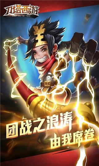 �������ε���������v1.7.0.3 ��׿��