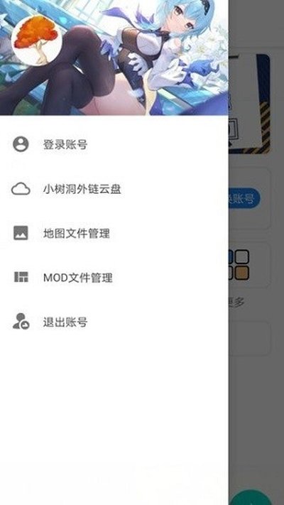 ����������°�v4.1.0