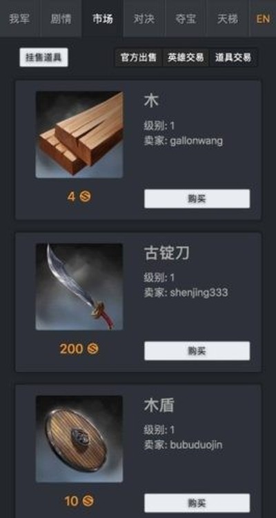 ����������׿��v4.5.6