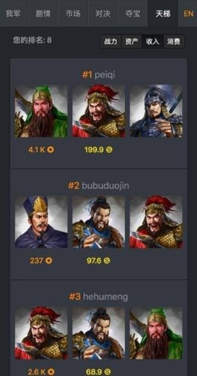 ����������׿��v4.5.6