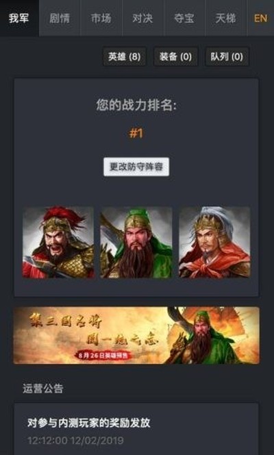 ����������׿��v4.5.6