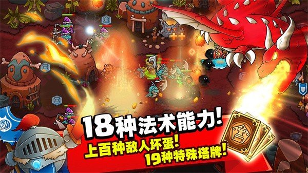 ���Ĺ����ֻ���v2.5.1