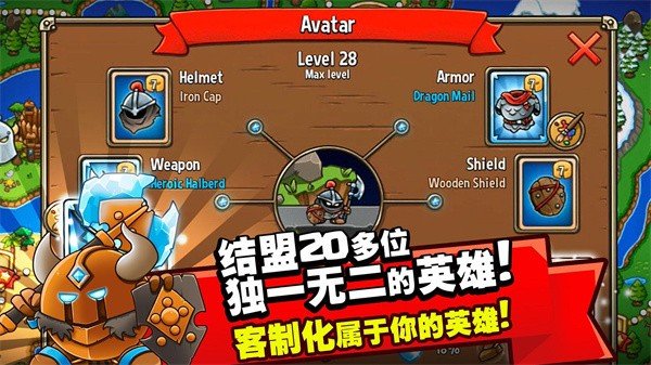 ���Ĺ����ֻ���v2.5.1