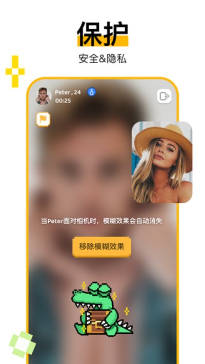 hayȫ�����������°�v8.21.0