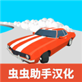 ����Ư������Mod�˵�v1.22.7
