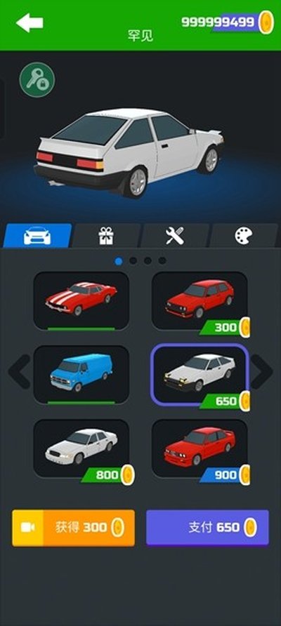 ����Ư������Mod�˵�v1.22.7