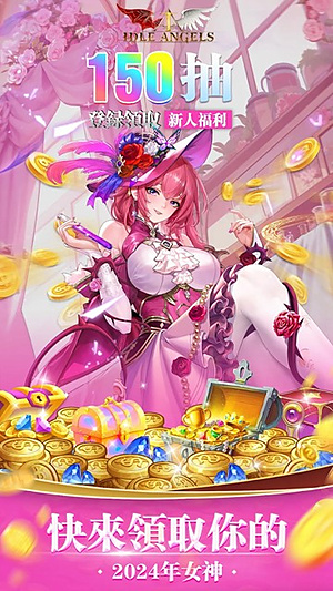 ������ʹ������ʯ��Ұ��޸İ�v6.10.0.051005
