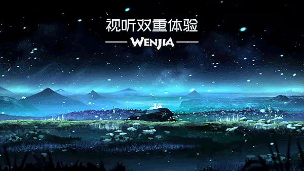 �ļ���Ϸ�ֻ���WENJIAv1.07