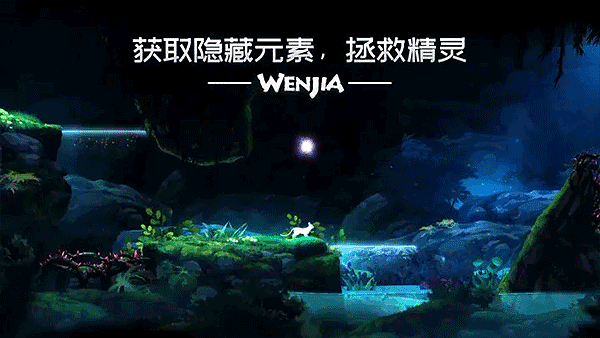 �ļ���Ϸ�ֻ���WENJIAv1.07