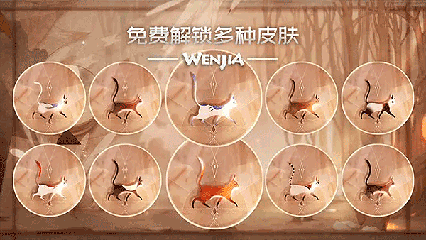 �ļ���Ϸ�ֻ���WENJIAv1.07