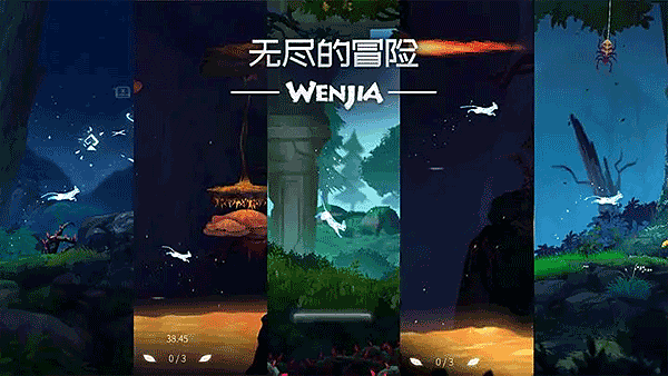 �ļ���Ϸ�ֻ���WENJIAv1.07