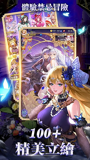 ���ٵ羺����v1.5.0