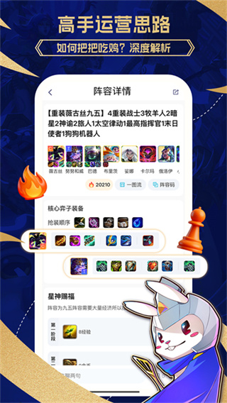 ��С�����ذ�װv1.5.6 ���°�