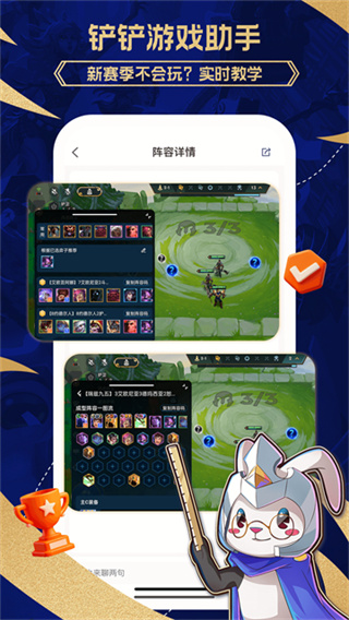 ��С�����ذ�װv1.5.6 ���°�