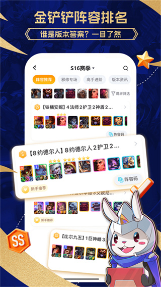 ��С�����ذ�װv1.5.6 ���°�