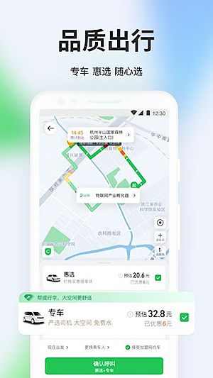 �ܲٳ���v6.2.5