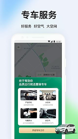 �ܲٳ���v6.2.5