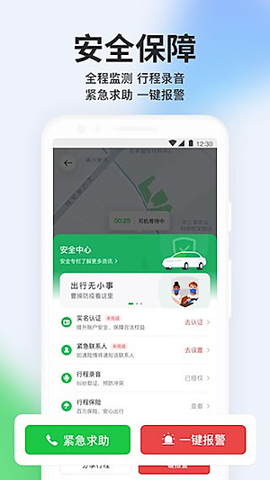 �ܲٳ���v6.2.5