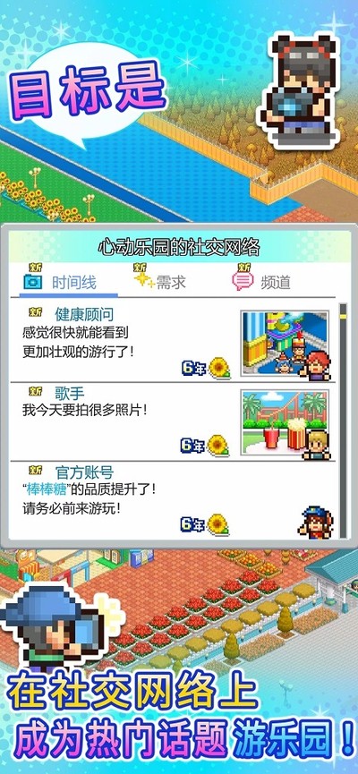 ����԰����������v1.2.7