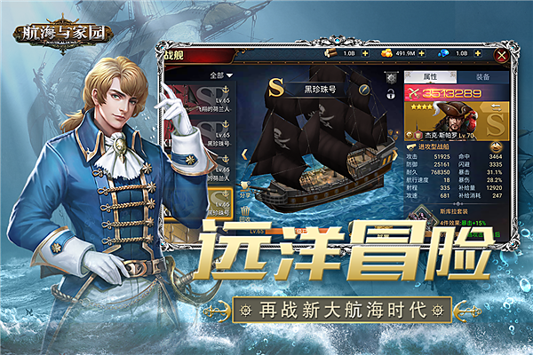 �������԰������v1.4.9