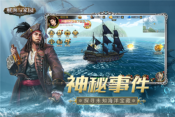 �������԰������v1.4.9