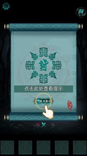 �����2������ȥ���汾v1.2