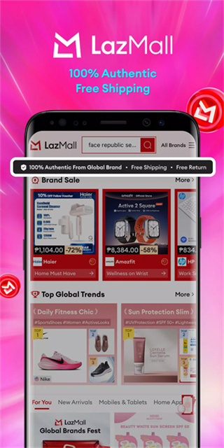 Lazada�ٷ����İ�����(���޴�)v7.99.5 ��׿��