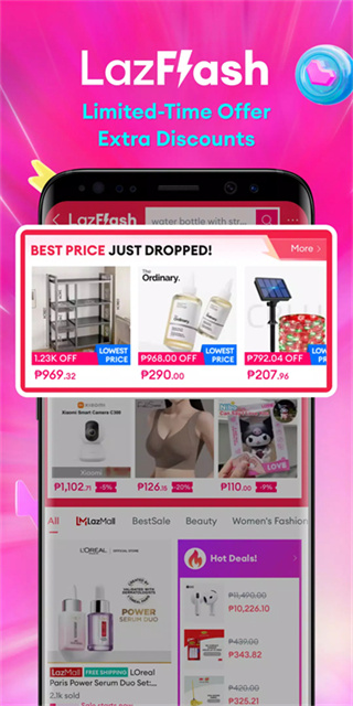 Lazada�ٷ����İ�����v7.99.5 ��׿���°�