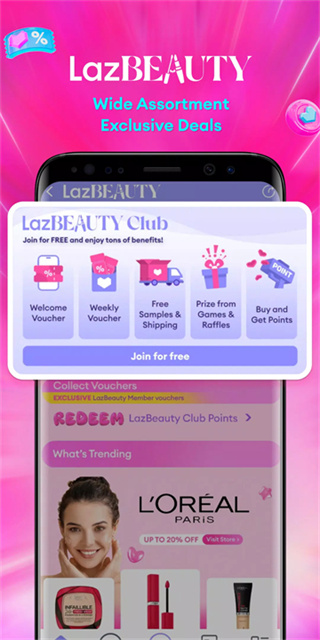 Lazada�ٷ����İ�����v7.99.5 ��׿���°�