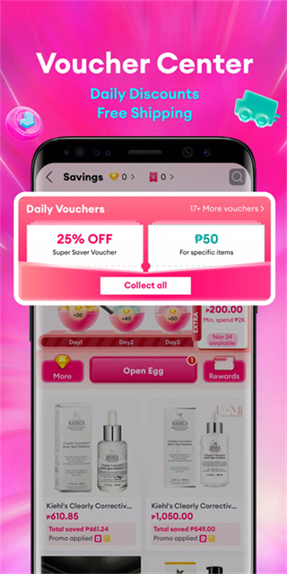 Lazada�ٷ����İ�����v7.99.5 ��׿���°�