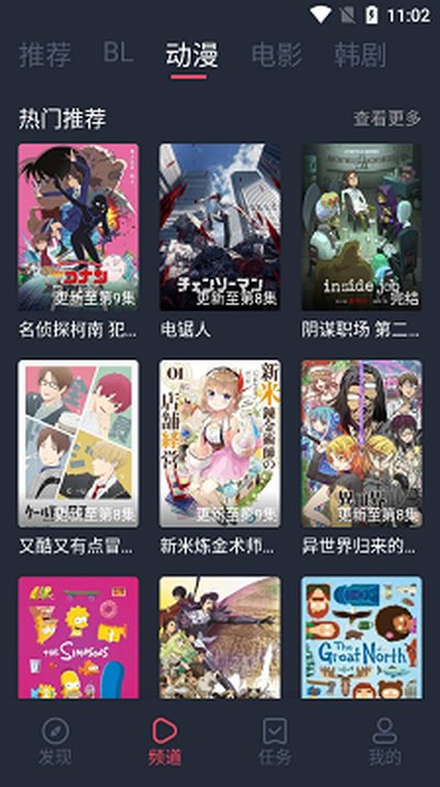 ������޵��������عٷ�����v2.0.0.3