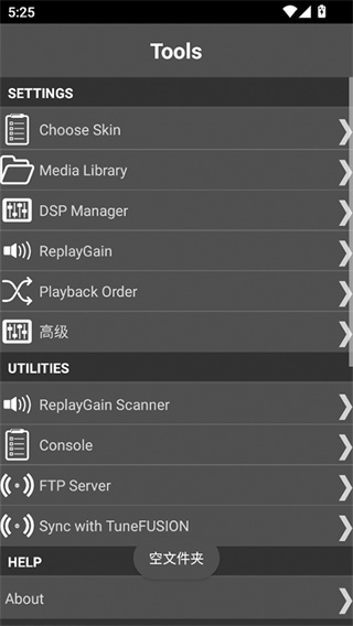 foobar���İ�����v2.25 ��׿��