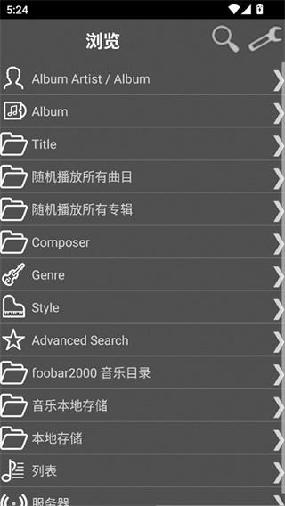 foobar���İ�����v2.25 ��׿��
