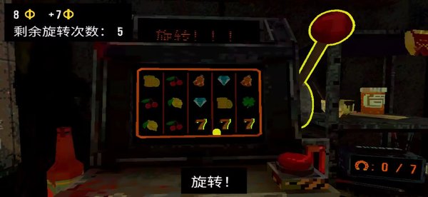 CloverPit�ֻ������ذ�׿�����汾v1.0.2