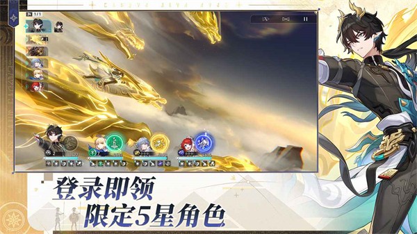 �ơ������ٷ�������v2.8.19