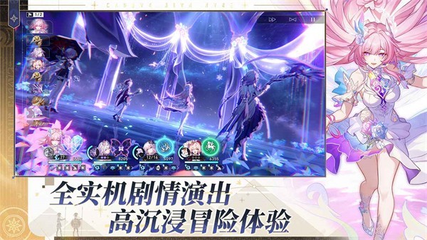 �ơ������ٷ�������v2.8.19